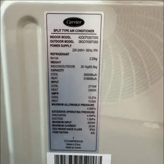 کولر گازی 30000 معمولی کریر سری QCF مدل 42QCF030733G