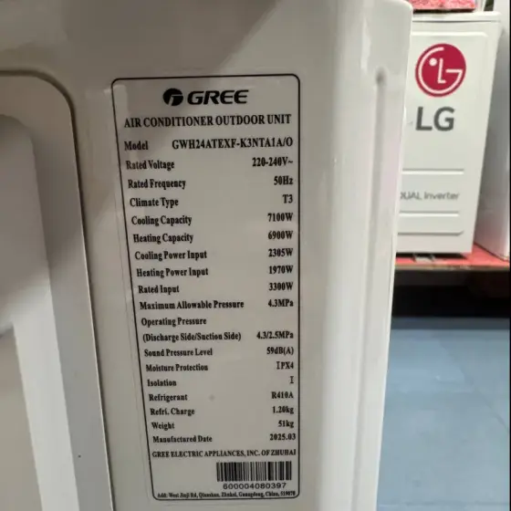 کولر گازی 24000 اینورتر گری مدل GWH24ATEXF