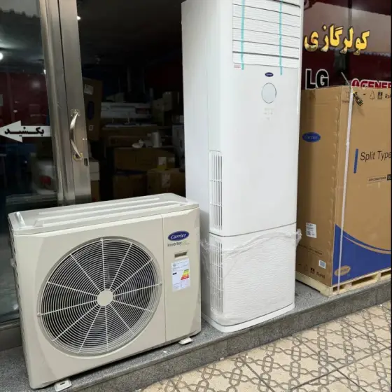 کولر گازی ایستاده 36000 اینورتر کریر مدل 42QFV036H