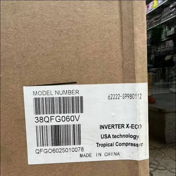کولر گازی ایستاده 60000 اینورتر کریر مدل 42QFG060V