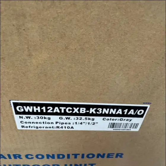 کولر گازی 12000 گری سری پلار مدل GWH12ATCXB