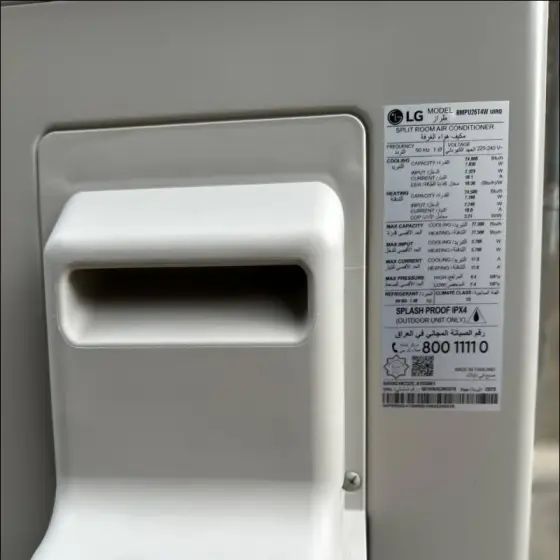 کولر گازی دوال اینورتر ال‌جی 26000 سری BMP مدل BMPU26T4W