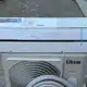 کولر گازی 24000 اینورتر گیبسون مدل GSTAG11D-24HRFN1-INV
