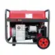 موتور برق 4.5 کیلووات بنزینی آی پاور مدل A6000CE