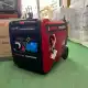 موتور برق 6.5 کیلووات بنزینی آی پاور مدل SM6500Di