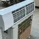 کولر گازی اسپلیت 30000 اینورتر کریر مدل QHA030VSP