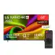 تلویزیون 65 اینچ ال جی مدل 65NU850B6LA
