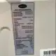 کولر گازی 18000 اینورتر کریر سری QHG مدل 42QHG018VSL